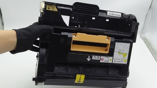 Phaser 3610 için Xerox 113R00773 Drum Ünitesinin Değiştirilmesi