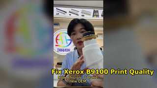 Baskı kalitenizi Xerox B9100 Fuser Upper Roller ile yükseltin!