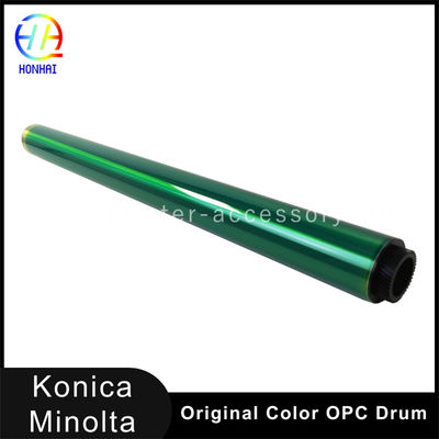 Konica Minolta Bizhub C250i C300i C360i C450i C550i C650i