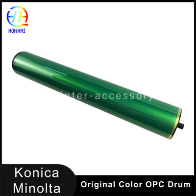 Konica Minolta Bizhub C654 C754 C654e C754e 654 754 654e 754e