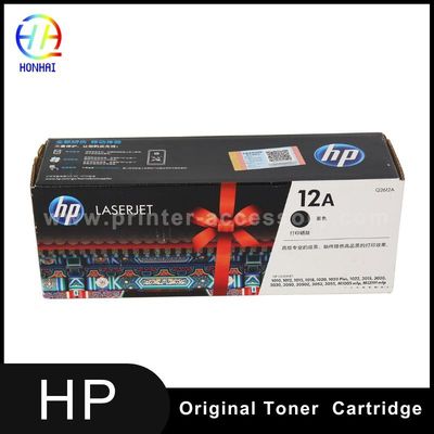 HP 1010 1012 1018 1020 1020nw 1022 1022n 1022nw 3020 3015 3030 3050 3052 ve M1319f Q2612A 12A için toner kartuşu