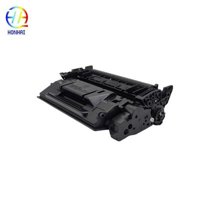 Canon 057H Yüksek Verimli Siyah Toner Kartuşu, 10.000 Sayfa Verimliliği ve MF440 MF450 LBP220 LBP230 Serisi İçin Yeni Çipli